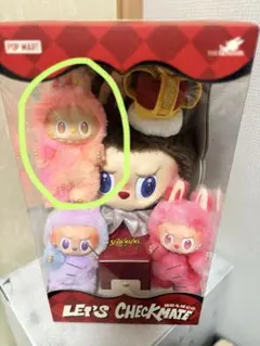 ラブブ　エナジー　ロイヤリティ