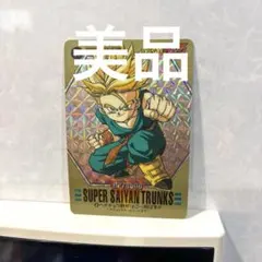 Item thumbnail for item 1f582eea-c4d5-4939-853b-d3f46cfefa2c