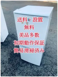 2026年最新】sj-14e3の人気アイテム - メルカリ