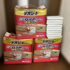 Item thumbnail for item a93cc784-1ea4-44ee-8ac5-4e0bda7a8459