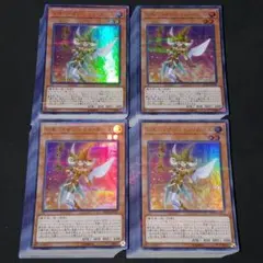 754.遊戯王 レモン・マジシャン・ガール パラレル 20TH【200枚 