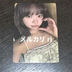 LE SSERAFIM チェウォン トレカ ソウルコン