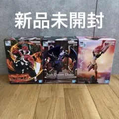 【新品未開封】転生したらスライムだった件 フィギュア3体セット