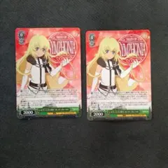 2026年最新】コレット・ブルーネルの人気アイテム - メルカリ