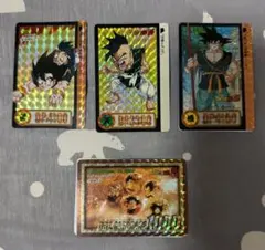 2026年最新】カードダス ドラゴンボール 4弾の人気アイテム - メルカリ