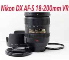 ニコン純正品！Nikon DX AF-S 18-200mm VR★手ぶれ補正のサムネイル
