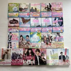 2025年最新】野いちご文庫 セットの人気アイテム - メルカリ