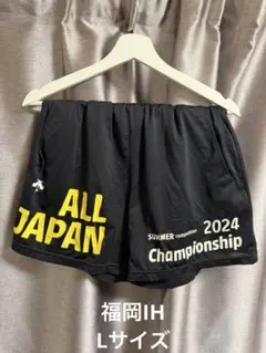 Item thumbnail for item ba74794f-8fef-4484-af60-c9a18e155153