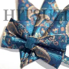 れい様 リクエスト 3点 まとめ商品