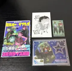 メル様 リクエスト 2点 まとめ商品