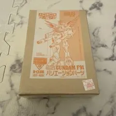 Item thumbnail for item 37d4fee0-21a3-4340-aaae-f83dbfb034b5