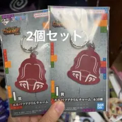 一番くじワンピース I賞アクリルチャーム シャムロック