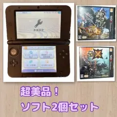 【値下げ】美品！ニンテンドー3DS LL ブラック＋モンハン2本セット初期化済み