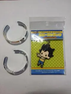 【美品】イナズマイレブン バングル ラバーストラップ セット