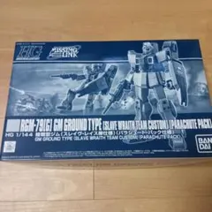 ハヤマオ様 リクエスト 2点 まとめ商品