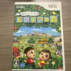 Item thumbnail for item 0d4c2210-34b3-43b7-80f2-78b292b6291d