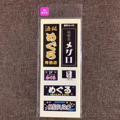 Item thumbnail for item dd694993-3e5c-463d-9ce5-9c97f6fa9442