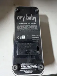 2026年最新】dunlop gcb-95の人気アイテム - メルカリ