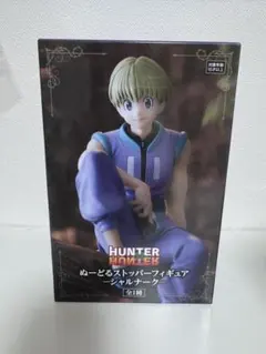 2026年最新】シャルナーク フィギュアの人気アイテム - メルカリ
