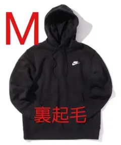2025年最新】ナイキ パーカー xxlの人気アイテム - メルカリ