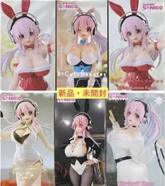 新品・未開封　すーぱーそに子　フィギュア