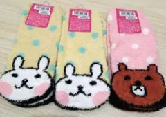 フワフワソックス 3足セット