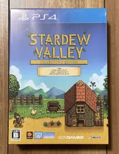 スターデューバレー コレクターズ・エディション