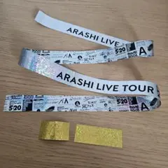嵐 銀テープ 金テープ We are ARASHI 5×20 - メルカリ