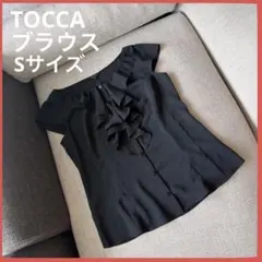 TOCCA ブラウス　ブラック　Sサイズのサムネイル