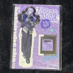 にじさんじ 星導ショウ Dytica × iCouleur アクリルスタンド