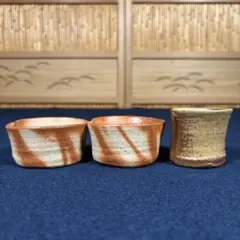 ♥古萩♥　茶碗　♥無銘♥　桐箱付き　♥萩焼　茶道具　骨董　古玩 古萩茶碗 桃山時代 茶道具 仕覆 桐箱付 C5-57 - メルカリ