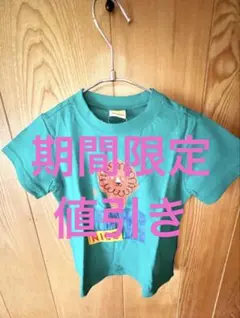 ライオン プリント Tシャツ グリーンのサムネイル