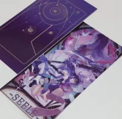 崩壊スターレイル タロット風カード(ゼーレ)