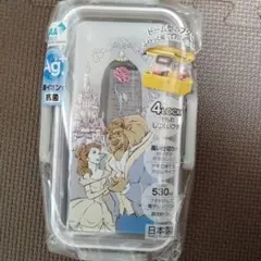 美女と野獣 弁当箱 530ml 4点ロック 日本製のサムネイル
