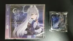 2026年最新】絆ダイアローグ ミヤコの人気アイテム - メルカリ