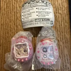 たまごっち　シャカシャカチャームコレクション２ ふらわっち　いちごっち　セット