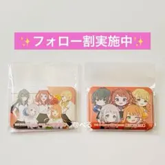 学マス ラウワンコラボ BOX購入特典 スクエア缶バッジ 2種セット