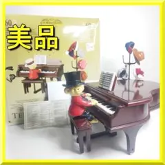2026年最新】mr. christmas ミスタークリスマスの人気アイテム - メルカリ