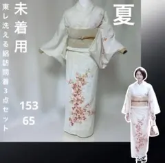 Sekaimen 世界門-日本代購、代標、代運、Yahoo拍賣| 吉川資訊有限公司