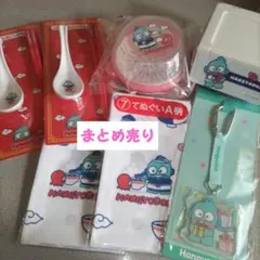 サンリオくじ ハンギョドン 全７点セットまとめ売り 新品 匿名配送
