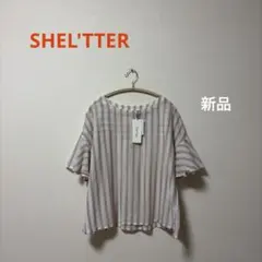 [新品]SHEL'TTER(シェルター)フリル袖ストライプブラウスのサムネイル