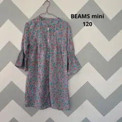 BEAMS:mini 花柄 七分袖ワンピース 120