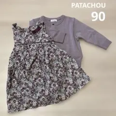 花柄ワンピースとセーターセット 90のサムネイル