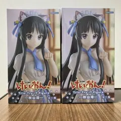 けいおん！ Trio-Try-iT Figure 秋山澪 フィギュア2体