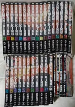 SHAMAN KING シャーマンキング完全版 1-27巻 全巻セット - メルカリ