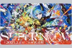 星街すいせい 大判マウスパッド