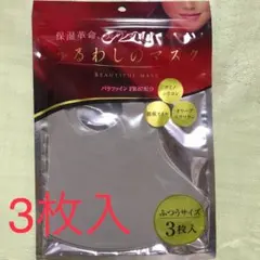 Item thumbnail for item 94c5410a-bcff-4591-ba19-a2edddca3b2a