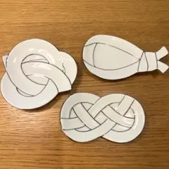 有田焼　田清窯　プラチナ結び小皿3枚セット