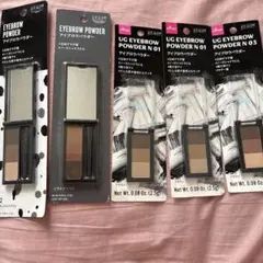 UR GLAM アイブロウパウダー 5点セット