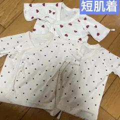 Item thumbnail for item 08b4796f-91b7-441c-a2ba-1ef2dfaa9690